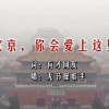 word怎么删除空白间隔的点和空白