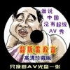word怎么把空白页删除